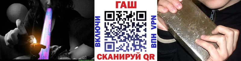 Наркошоп Лысьва Вейп ТГК  Псилоцибиновые грибы  Меф  Гашиш 
