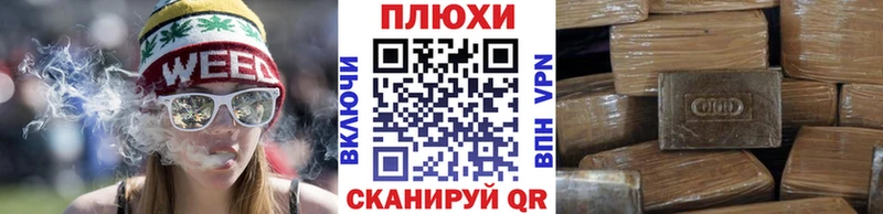 мега tor  Лысьва  ГАШИШ 40% ТГК 