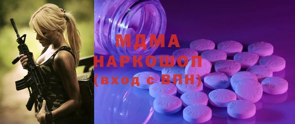 меф VHQ Рославль