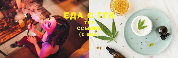 таблы Алексеевка