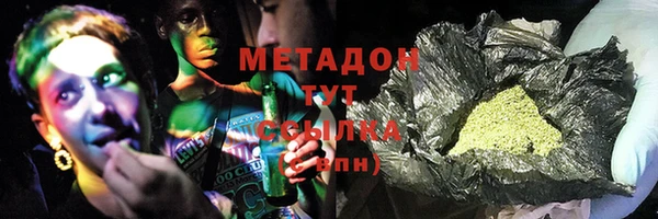 хмурый Алзамай