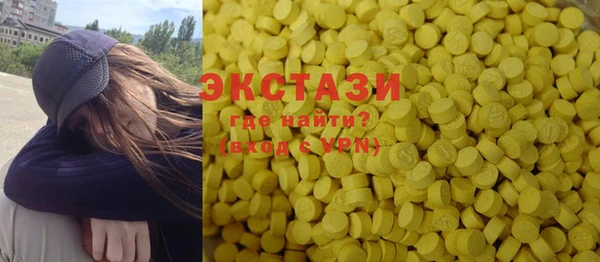 таблы Алексеевка