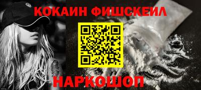 mdma Кимры
