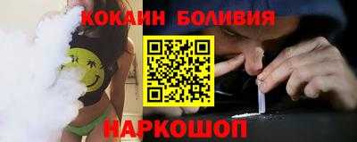 mdma Кимры