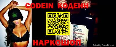 mdma Кимры