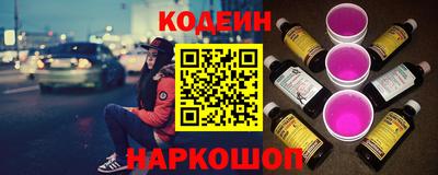 мефедрон мука Кинель