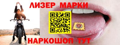 mdma Кимры