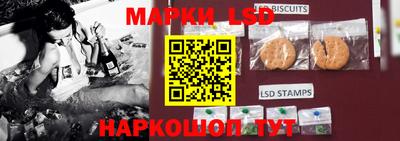 мефедрон мука Кинель