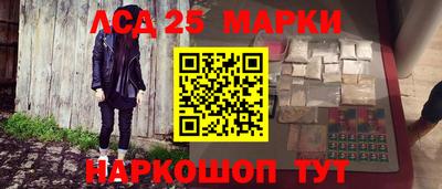 mdma Кимры