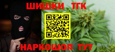 spice Кингисепп