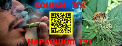 mdma Кимры