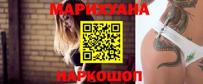 мефедрон мука Кинель
