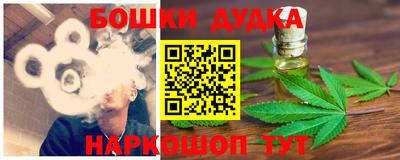 mdma Кимры