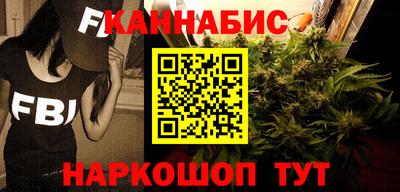 стаф Коммунар