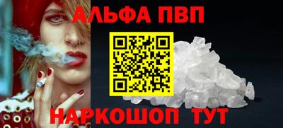 mdma Кимры