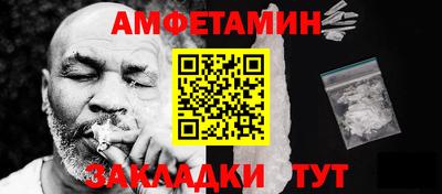 mdma Кимры
