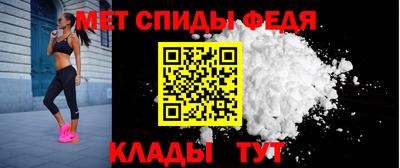 мефедрон мука Кинель