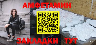 mdma Кимры