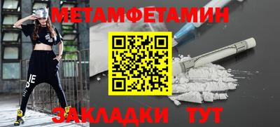 mdma Кимры