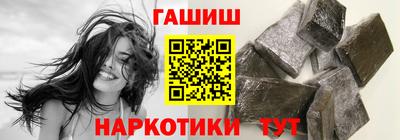 мефедрон мука Кинель