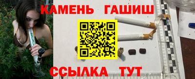 мефедрон мука Кинель
