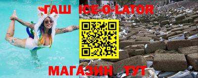 mdma Кимры