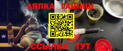 mdma Кимры
