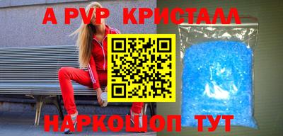 mdma Кимры