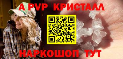 mdma Кимры
