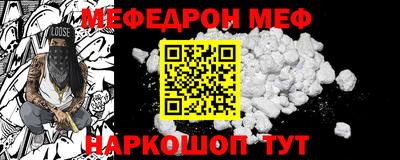 spice Кингисепп